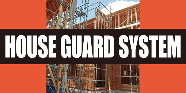HOUSE GUARD SYSTEM