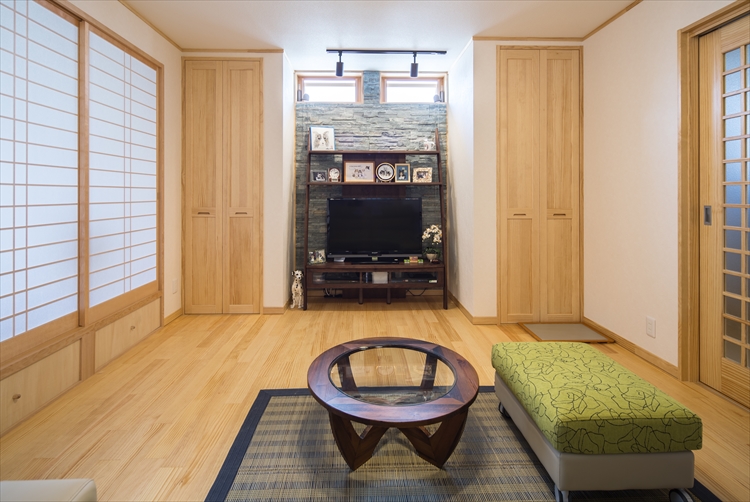 Only ワン Home