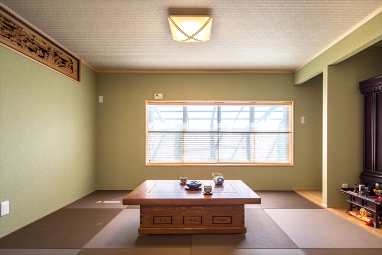 Only ワン Home